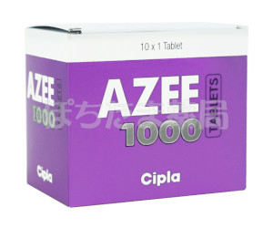 アジー（アジスロマイシン）&nbsp;500mg&nbsp;5&nbsp;錠
