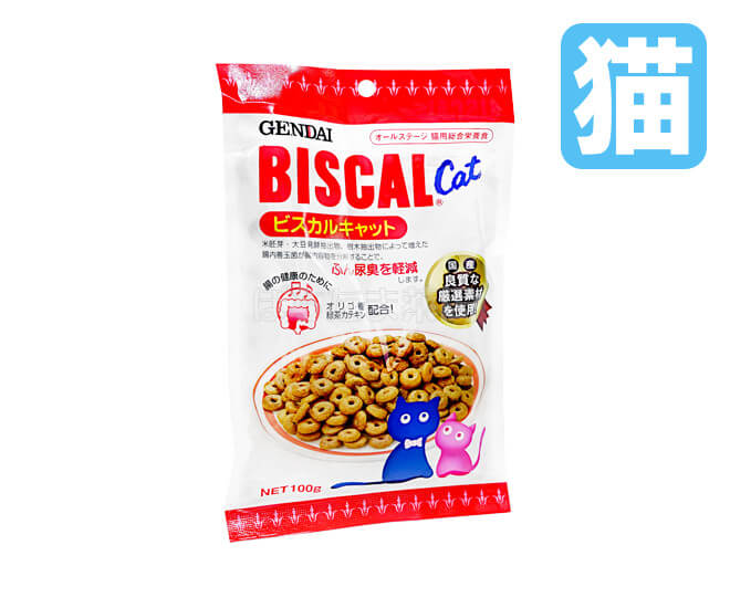 ビスカルキャット【猫用】