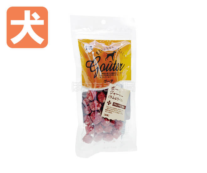 グーテ愛犬のおやつ【犬用】