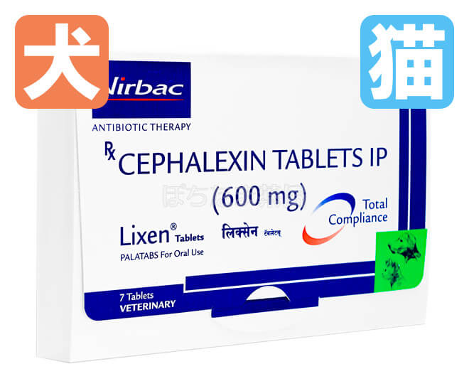 リクセン錠600（リレキシペット）