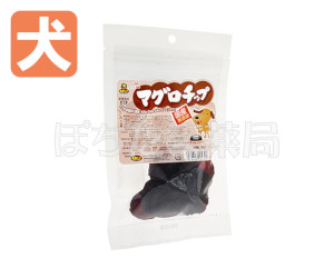 マルジョーアンドウエフク 国産マグロチップ【犬用】