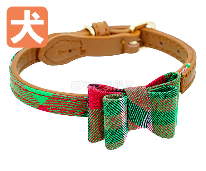 パピロン（犬と猫の首輪）