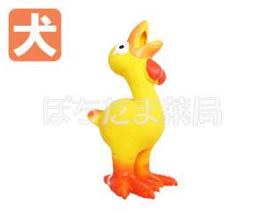 スクリーミングチキン（イエロー）【犬用】