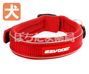 EZYDOG ネオカラー【犬用】