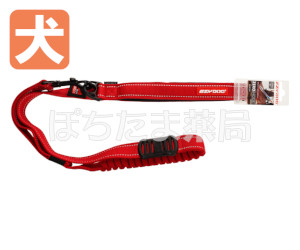 EZYDOG ゼロショック【犬用】