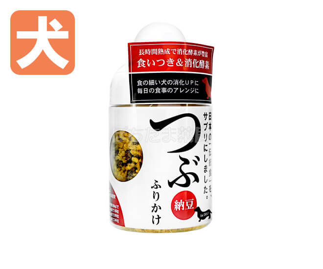 つぶ納豆ふりかけ【犬用】