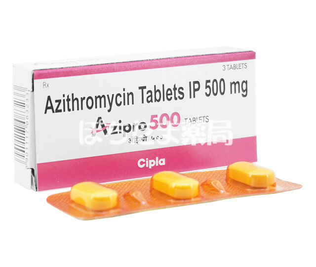 ジスロマックジェネリック