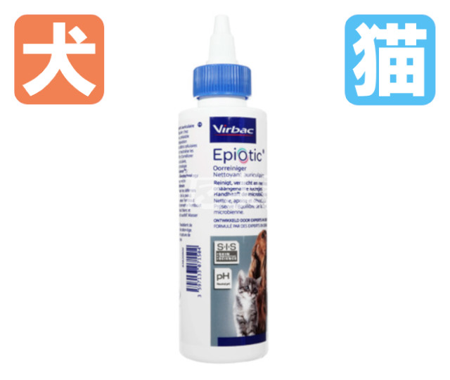 エピオティック耳洗浄液（イヤークリーナー）