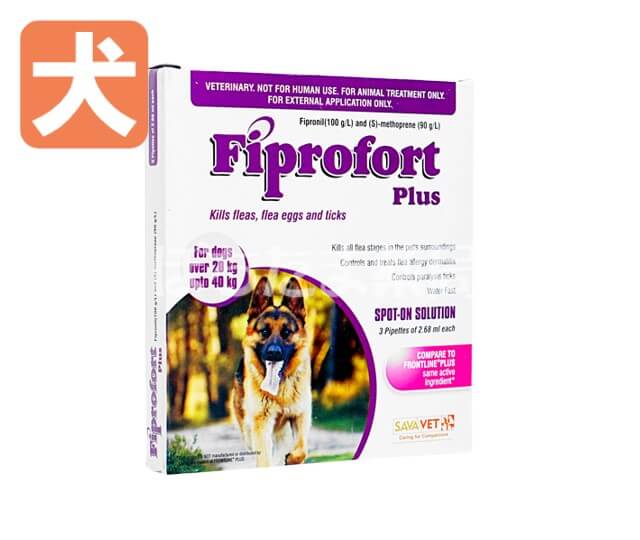 フィプロフォートプラス【犬用】