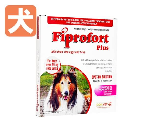 フィプロフォートプラス【犬用】