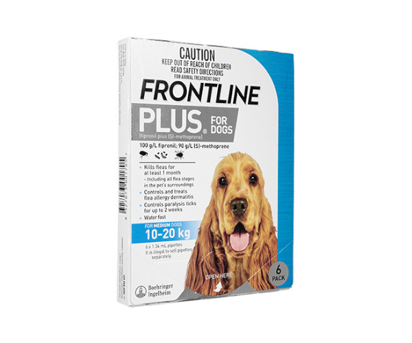 フロントラインプラス【犬用】
