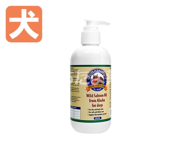 サーモンオイルオメガ3脂肪酸【犬用】