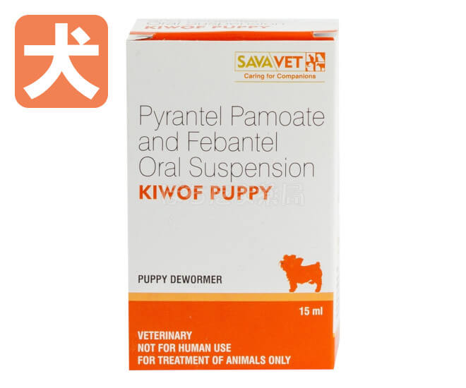 キウォフパピー【犬用】