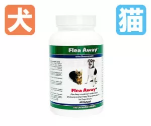 フリーアウェイ虫除けタブレット