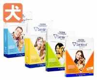 センチネルスペクトラム【犬用】