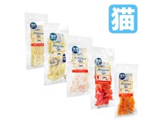 アフタヌーングー【猫用】