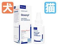 デキソリール点耳薬
