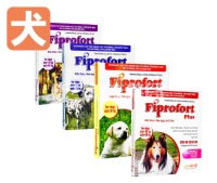 フィプロフォートプラス【犬用】