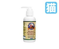 サーモンオイルオメガ3脂肪酸【猫用】