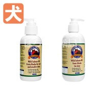 サーモンオイルオメガ3脂肪酸【犬用】