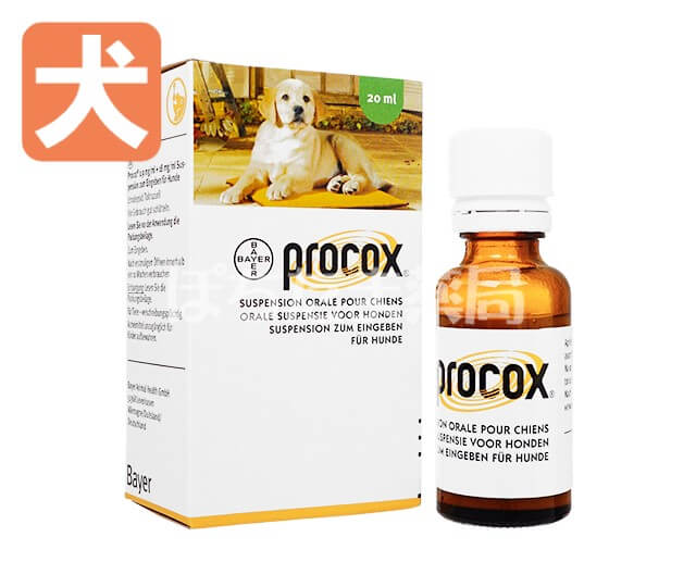 プロコックス