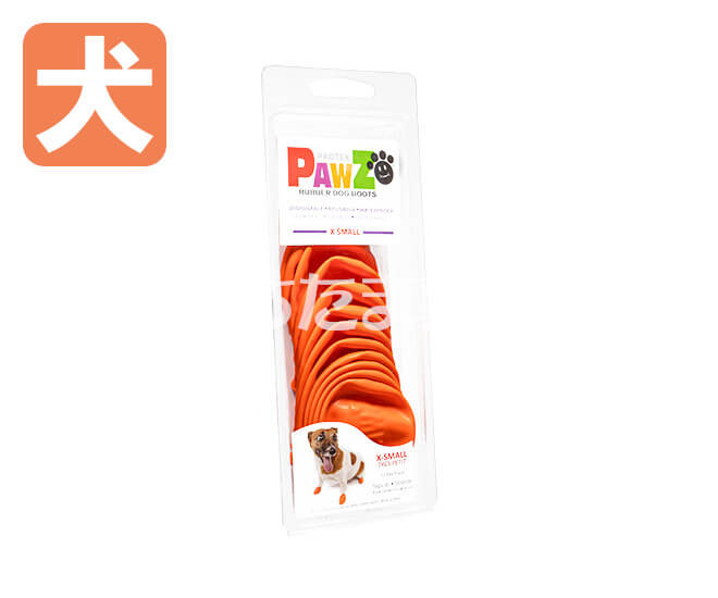 パウズ pawz 耐水ラバーブーツ【犬用】