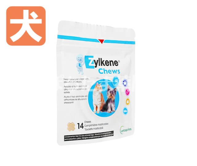 ジルケーンチューズ【犬用】